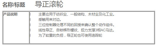 QQ图片20200707155802.png